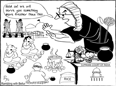 Supreme Court of India