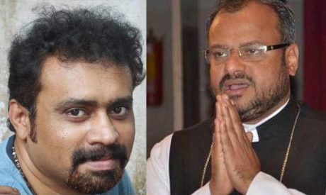 Cartoonist K.K. Subhash & Bishop Franco Mulakkal K.K. Subhash & Franco Mulakkal