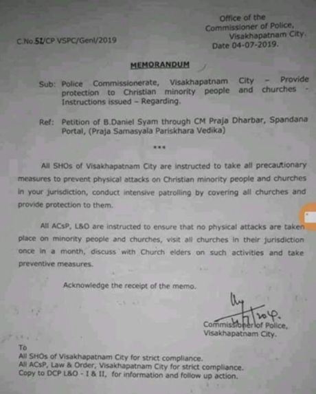 AP Police Order
