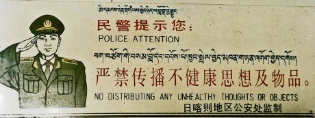 Chinese police notice in Tibet (1993)