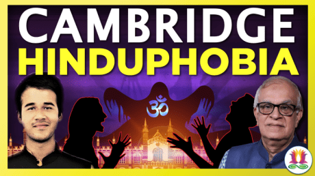 Mrittunjoy Guha Majumdar