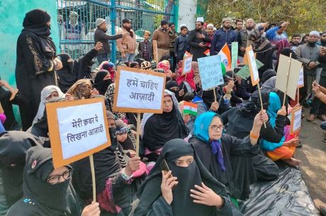 Shaheen Bagh Protest