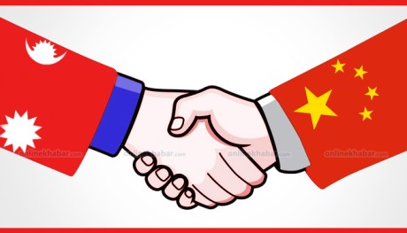 Nepal joins hands with China