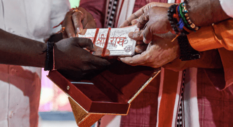 Silver brick as Ram temple foundation stone.