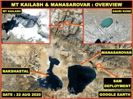 Kailash-Manasarovar Area Satellite Image