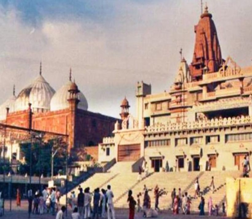 Krishna Janmasthan Temple & Shahi Idgah in Mathura