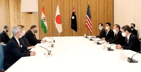 Quad Tokyo Oct 6 2020