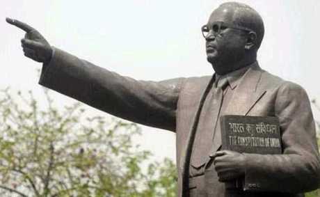 ambedkar