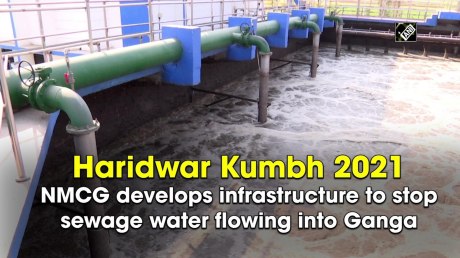 haridwar-sewage-treatment