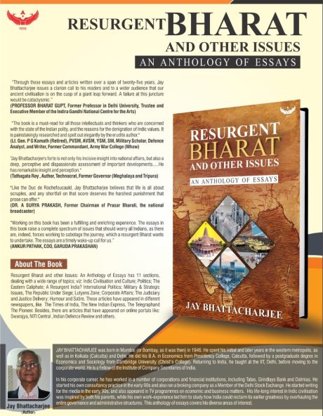 Resurgent India Back Cover