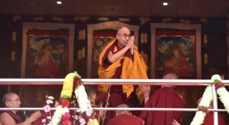 Dalai Lama