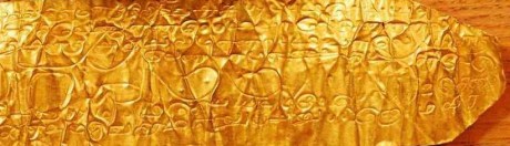 Raghunatha Nayak's letter written on a gold sheet.