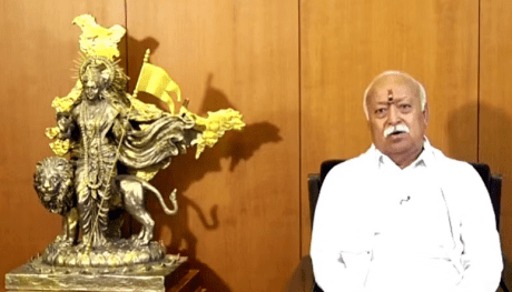 Mohan Bhagwat