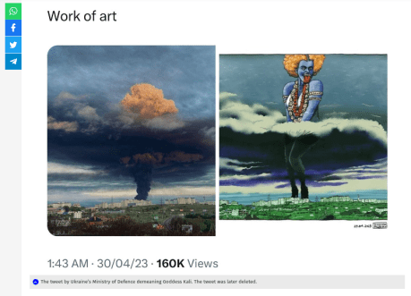 Mothe Kali as depicted in a tweet by the Ukrainian Defence Ministry on 30 April 2023.