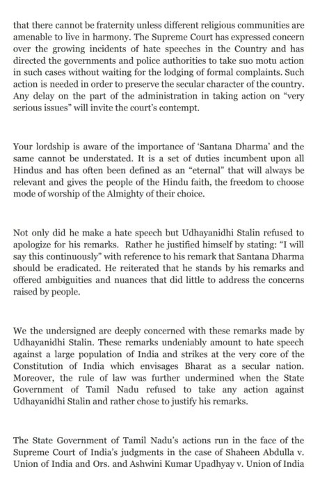 2 - Letter to Supreme Court (Sept. 5, 2023). 