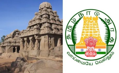 Tamil Nadu HR & CE Dept.