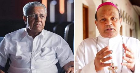 Bishop Varghese Chakkalakal & CM Pinarayi Vijayan