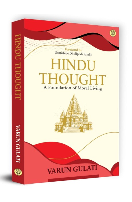 Hindu Thought Book Cover