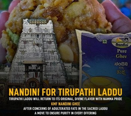 KMF Nandini Ghee for Tirupati.