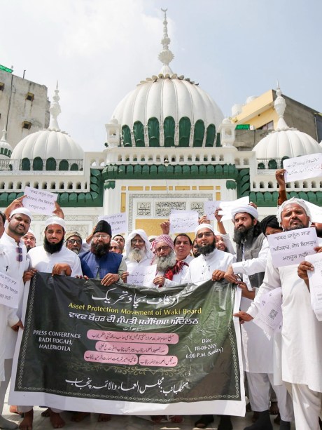 The Muslim community protest in Amritsar against the new Waqf Bill in July. The bill is now being vetted by a Joint Parliamentary Committee (JPC). 