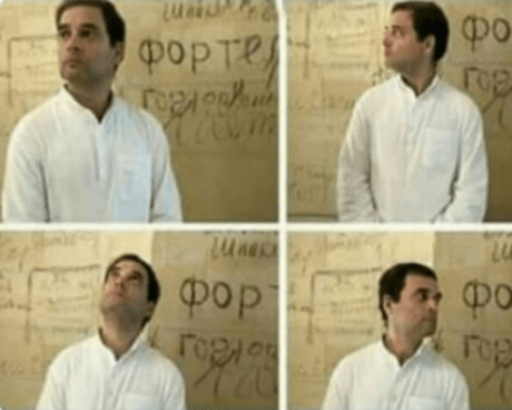 Rahul Gandhi Meme