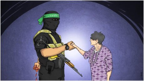 Hiding his bloody hand, a Hamas terrorist says good-bye to an elderly civilian hostage. Hamas hostage release.