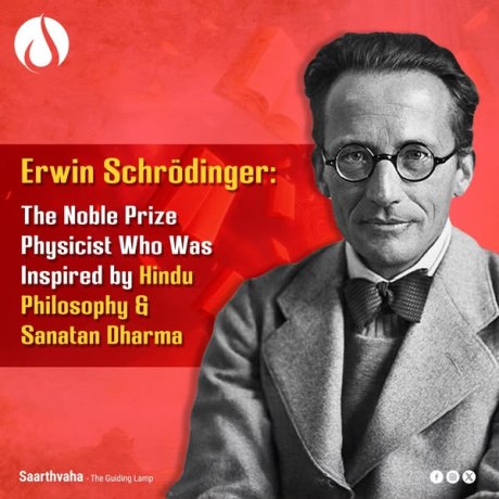 Erwin Schrödinger