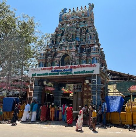 Mandaikadu Bhagwathi Amman Temple
