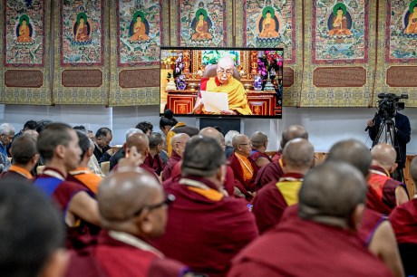 Dalai Lama's Succession Statement (July 2, 2025).