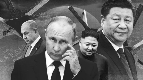 Benjamin Netanyahu, Vladimir Putin, Kim Jong Un, Xi Jinping.
