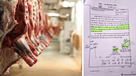 Jinsi Jahangirabad Slaughterhouse, Bhopal, MP. Jinsi Jahangirabad Slaughterhouse, Bhopal, MP.