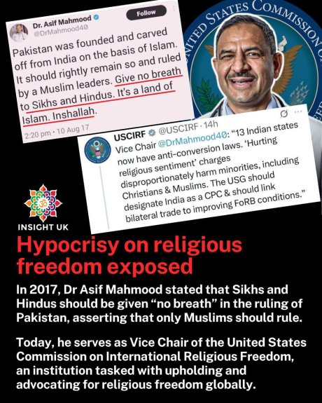 CLICK IMAGE TO ENLARGE Asif Mahmood