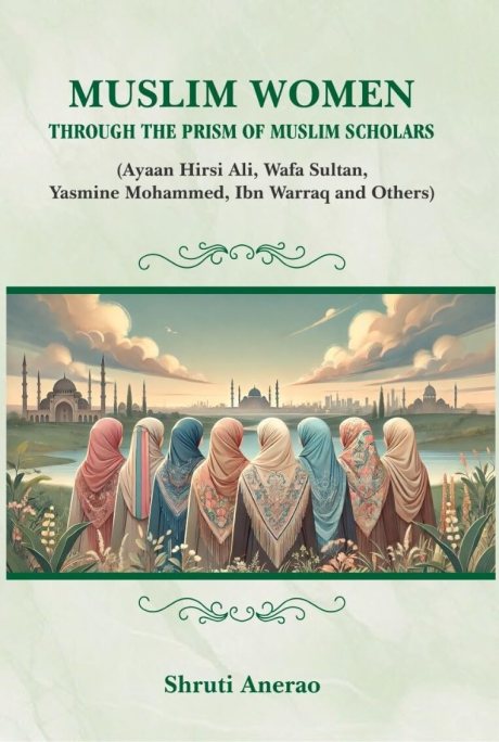 Muslim Women Book Cover