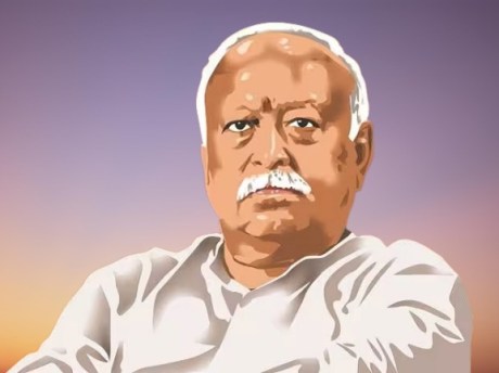 RSS Sarsanghchalak Mohan Bhagwat.