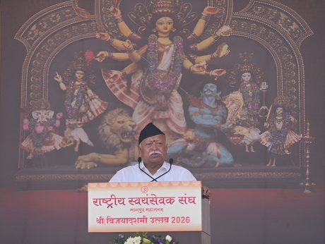 RSS Chief Mohan Bhagwat RSS Chief Mohan Bhagwat 2026